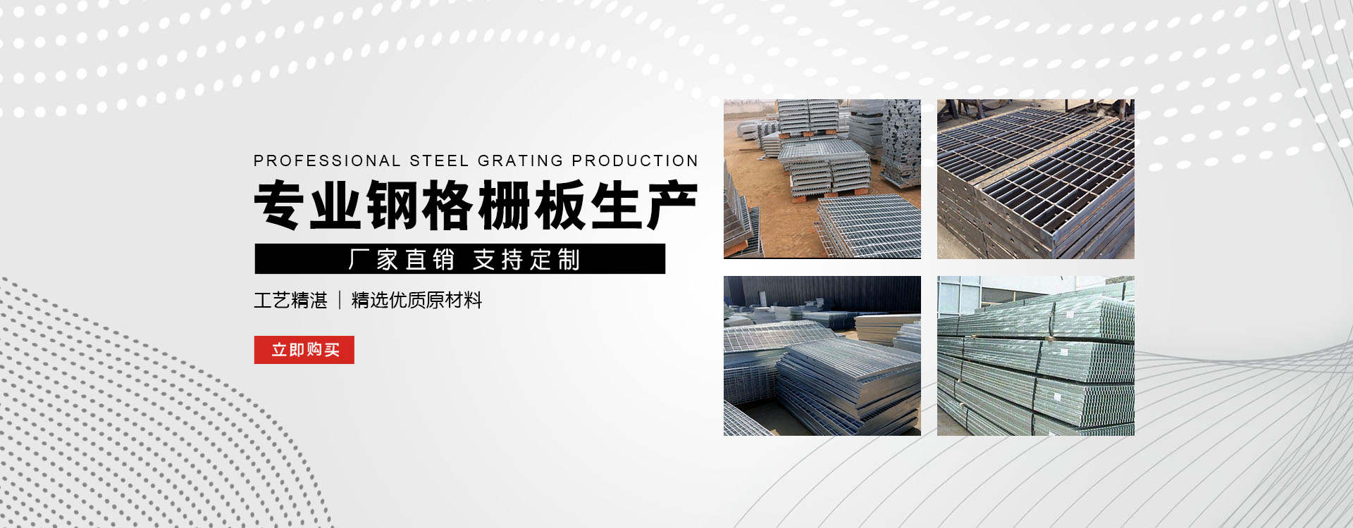 黄石test123_COPY