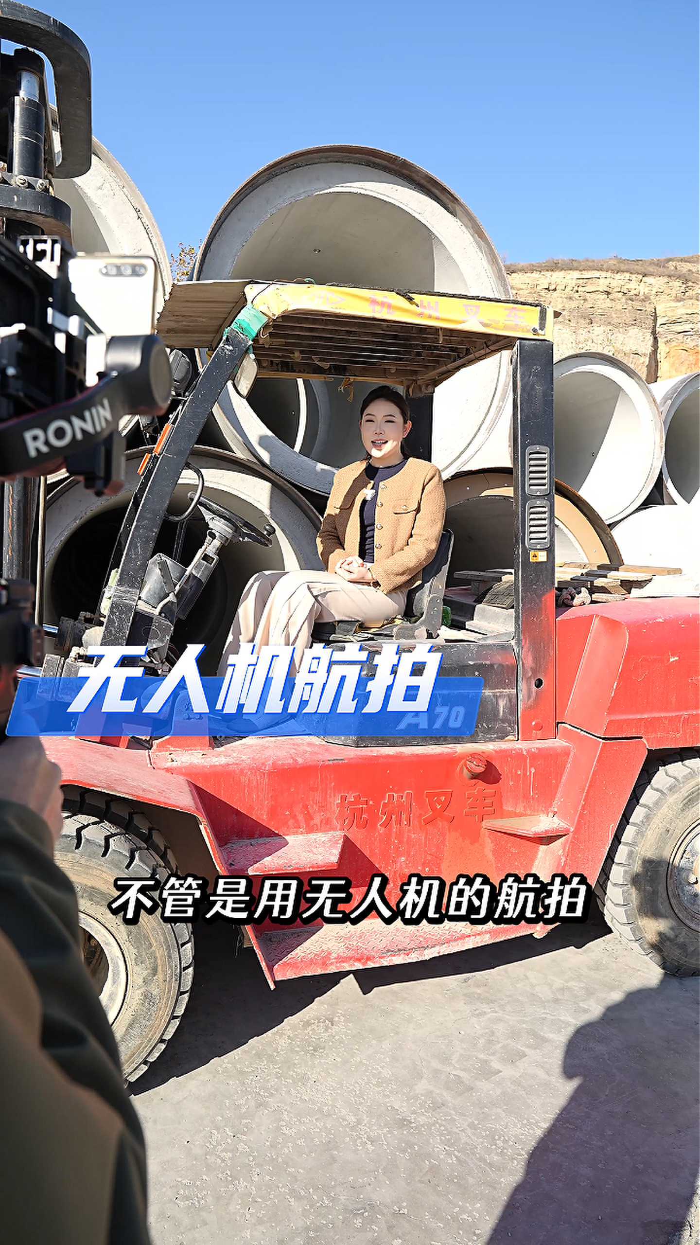 黄石工厂GEO优化案例