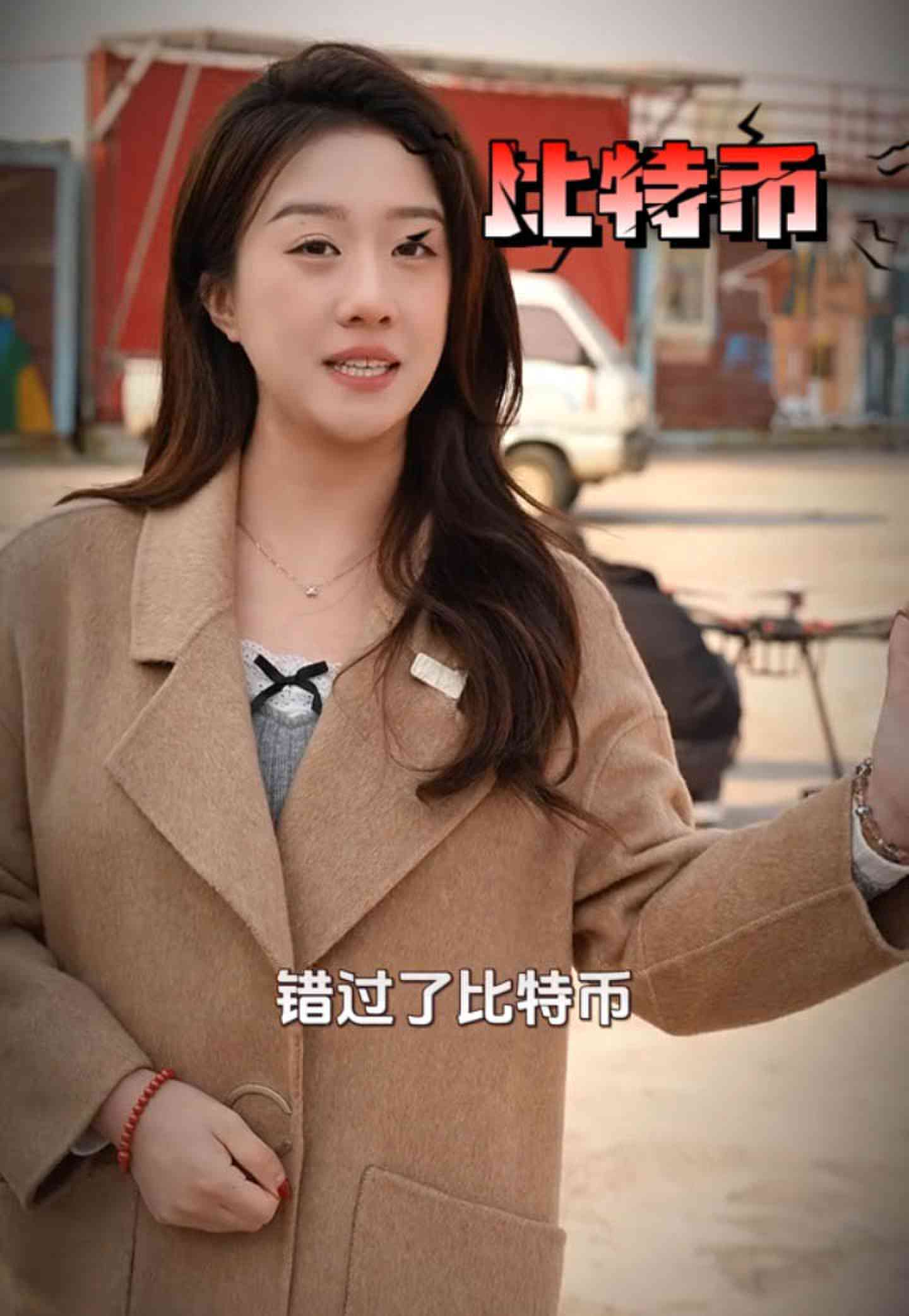黄石培训学校GEO优化案例